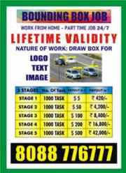Bounding Box Jobs | Home Based Work | Payment Up To Rs. 42, 000/ | 7043