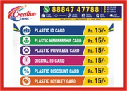 Creative Zone [| Affordable Plastic Card Printing Only ₹15/- 